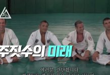 주짓수의 미래에 관한 논의(힉슨,히론,헤너 그레이시,페드로 사우어)