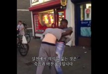 60초 스트리트 파이트 길로틴 초크와 길로틴 초크 방어법!