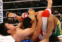 러버가드(The Rubber Guard)