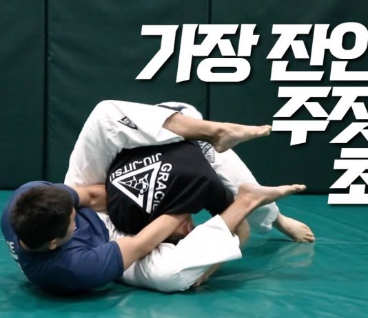 주짓수에서 가장 잔인한 초크 기술!