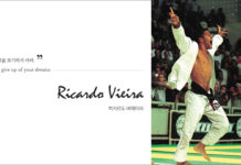 결코 꿈을 포기하지 마라.