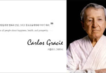 모든 사람들에게 행복과 건강, 그리고 풍요로움에대해 이야기 하라.