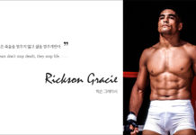 두려움은 죽음을 멈추지 않고 삶을 멈추게한다.