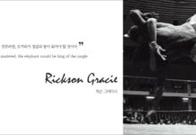 크기가 전부라면, 코끼리가 정글의 왕이 되어야 할 것이다.