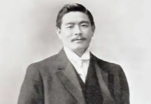 주짓수의 시초 콘데코마 미츠요 마에다가 남긴 유술의 철학