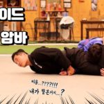 암바를 방어한다면? 인/아웃사이드 리버스 암바로 피니쉬!