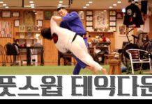 스탠딩에서 어떤 테이크다운을 하면 좋을까?! 풋스윕을 쉽게 알려주는 영상!