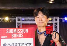 송원재, 일본 슈퍼파이트 KIT8에서 풋락 서브미션으로 승리하다