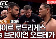 주짓수 명인 브라이언 오르테가, ‘암 트라이앵글’로 승리를 거둔 UFC 파이트 나이트