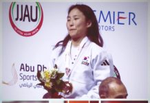 대한주짓수회, 2024 아시아선수권대회 첫째 날 경기 결과 발표