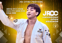 세계 최초 케이지 주짓수 생활체육 리그 “JRCC 페스티벌”에서 주짓수 국가대표 무료 세미나