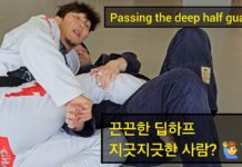 주짓수랩HQ 노영암 관장, ‘딥 하프가드 완전 파훼법’ 영상 공개