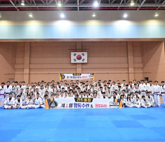 제1회 컨트롤짐 창단식 & 합동훈련 성황리에 마무리