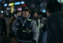 정해인, 주짓수와 액션 연기의 만남으로 새로운 매력 발산