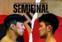 링 챔피언십 05, 한일전 메인 이벤트로 4강전 확정