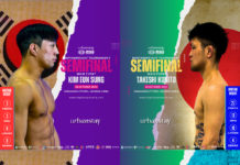 어반스테이 링 챔피언십 05 “경인대항무도연기대회 2024” 전 대진 발표