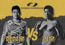 국내 강자들의 격돌, ‘노기 슈퍼파이트’ – 정성훈 vs 김훈