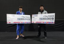 한패스 인비테이셔널, 주짓수 최강자 탄생! 조영승(-75kg)·그랜트(+75kg) 우승