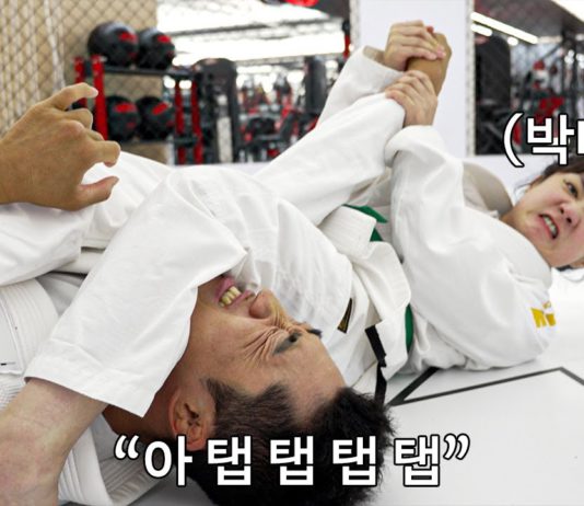 박나래, 주짓수와 함께한 다이어트 성공 스토리