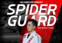 GB 아이기스 이상곤 총관장 세미나 개최… ‘변형 X가드 & Y가드’ 집중 교육