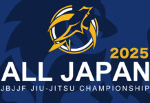 【공식 결과】제26회 전일본 브라질리안 주짓수 선수권, 한국 선수단 대활약