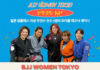 BJJ WOMEN TOKYO 특별 세미나 in KOREA