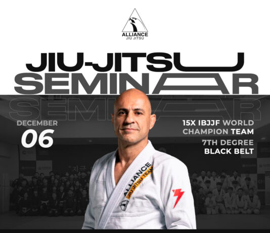 알렉산더 파이바 “지지(Gigi)” 12월 6일 세미나 개최 안내