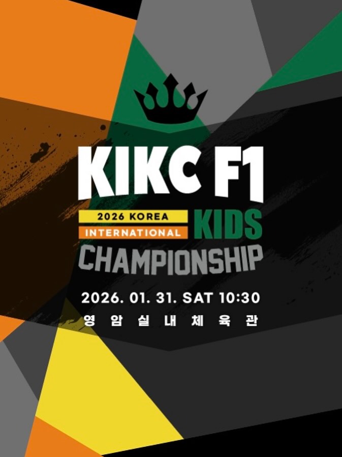 588313471_17843203695625390_5876340548084713989_n