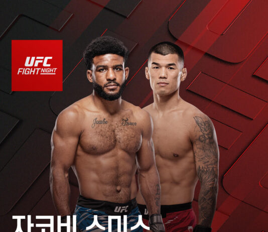 ‘코리안 타이슨’ 고석현, UFC 3연승 도전…내년 2월 무패 신성 자코비 스미스와 격돌
