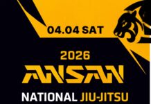 2026 안산시장배 전국주짓수 챔피언십 개최 4월 4일 안산 상록수체육관서 열전