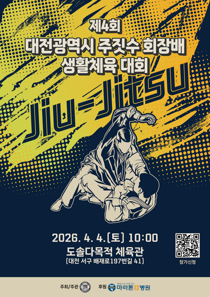 KakaoTalk_20260220_154350035