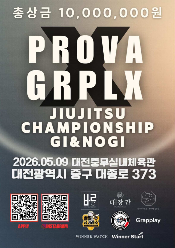 62C30C36-2931-4452-9611-1AE467859862