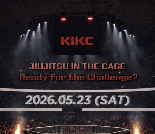 F1 KIKC JIUJITSU – IN THE OCTAGON