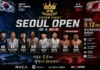 ‘MMA에서 노기로 다시 붙는다’ 윤태규 vs 정승호…킹 오브 그래플링 SEOUL OPEN 슈퍼파이트 공개