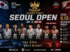 ‘MMA에서 노기로 다시 붙는다’ 윤태규 vs 정승호…킹 오브 그래플링 SEOUL OPEN 슈퍼파이트 공개