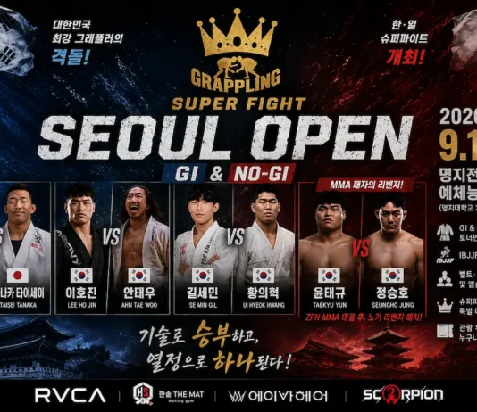 ‘MMA에서 노기로 다시 붙는다’ 윤태규 vs 정승호…킹 오브 그래플링 SEOUL OPEN 슈퍼파이트 공개