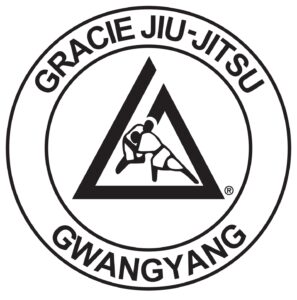 그레이시 주짓수 광양