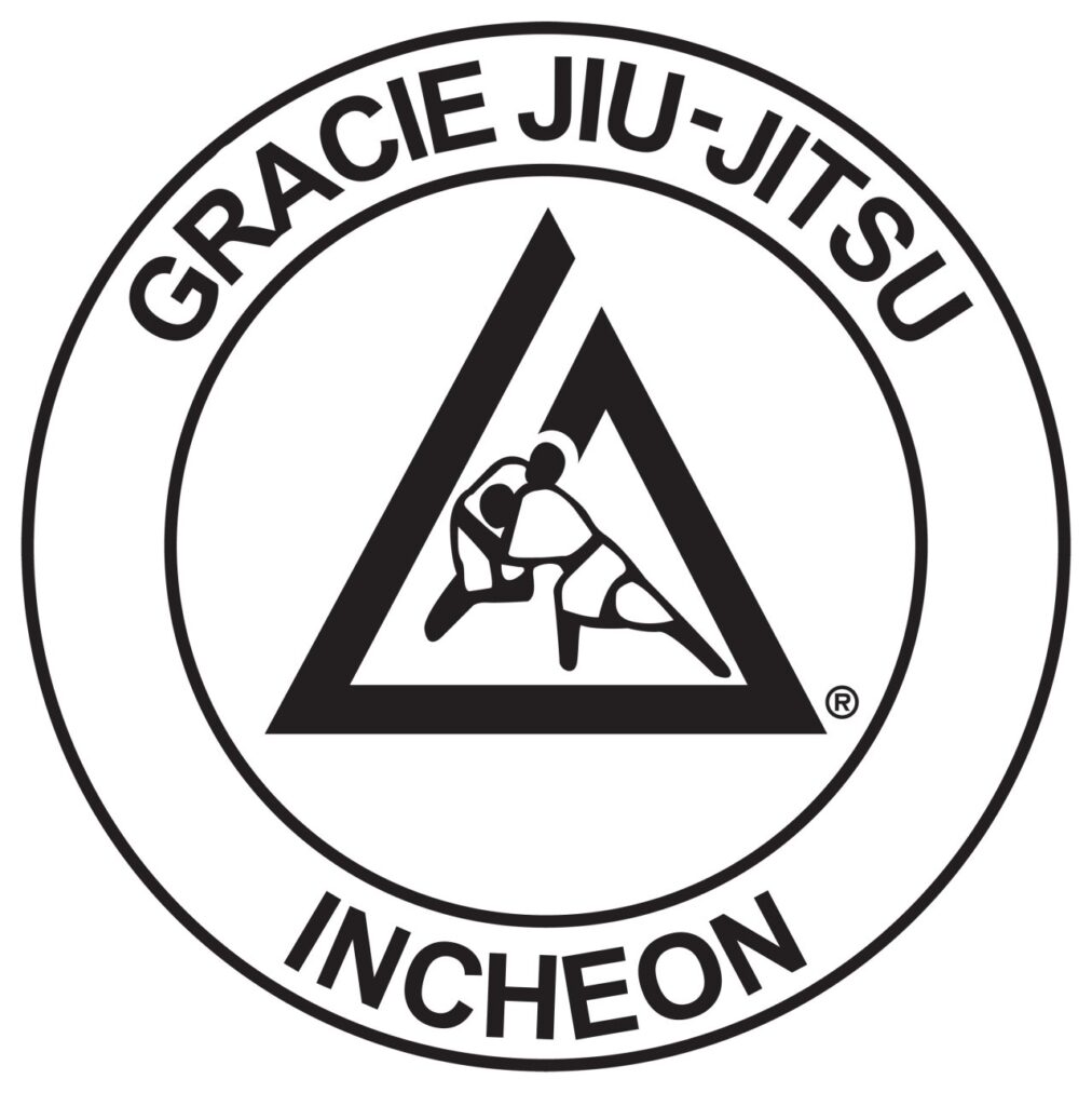 그레이시 주짓수 청라