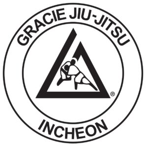 그레이시 주짓수 청라